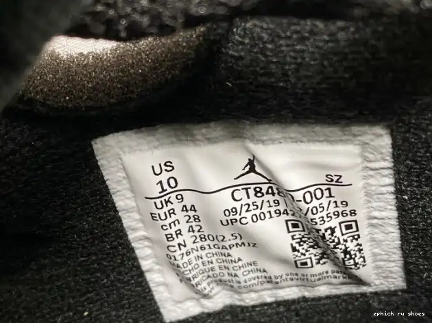 Rep Air CT8480-001 Off-White 5 Black x Jordan 0526